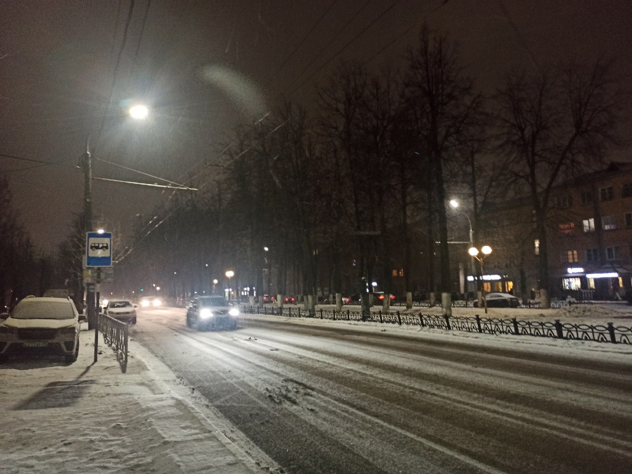 В Ярославской области начинается потепление