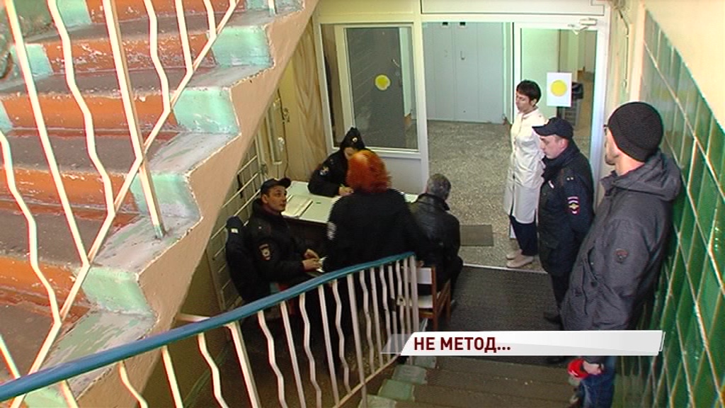 В ярославские больницы нагрянула «проверка»: врачи возмущены поведением ревизоров