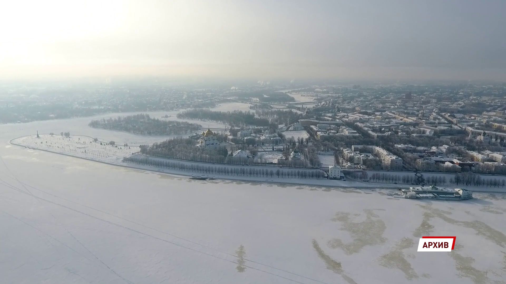 Пандемия сплотила сферу туризма Ярославля