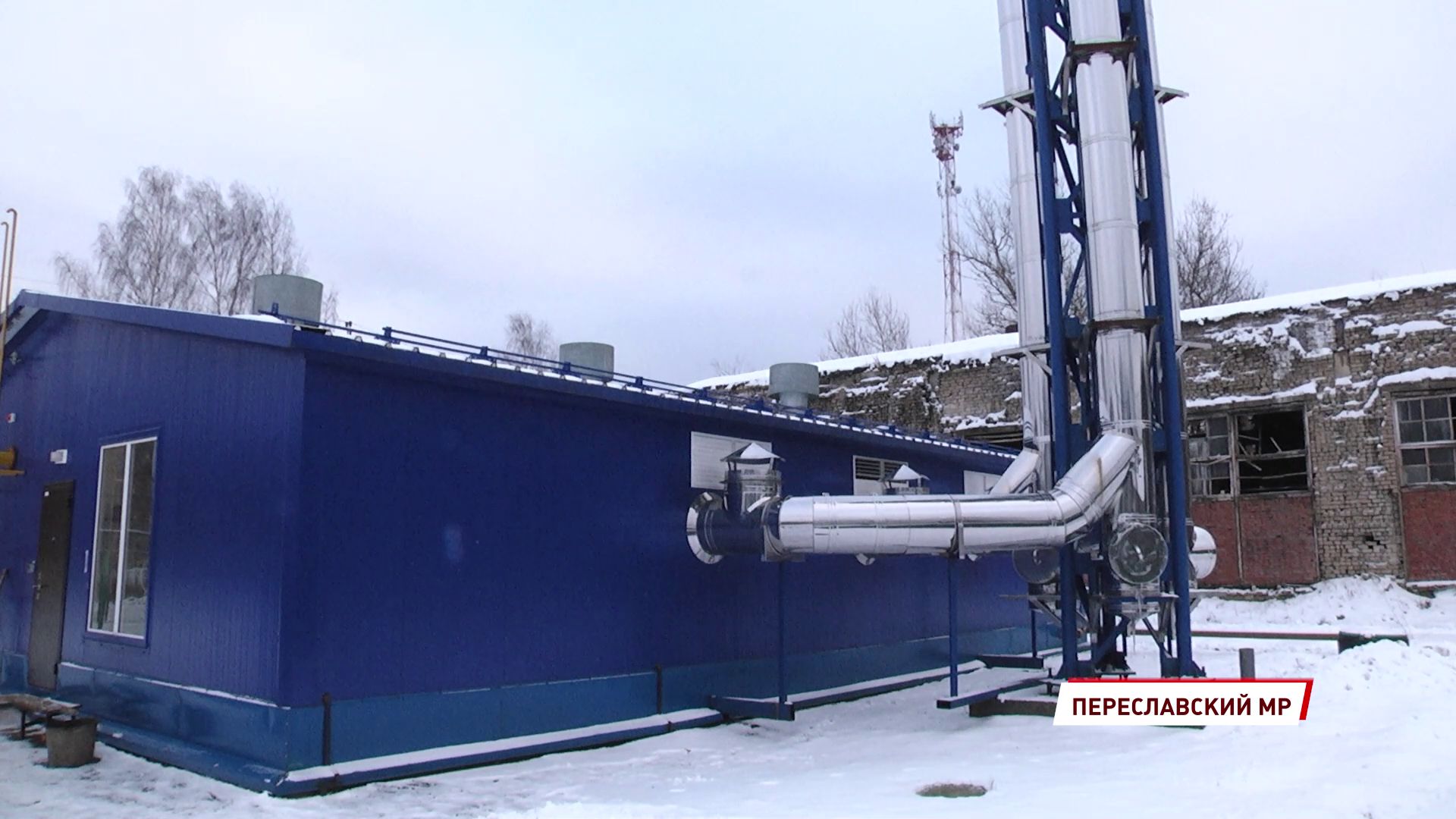 Да будет газ: в село Купанское пришло голубое топливо