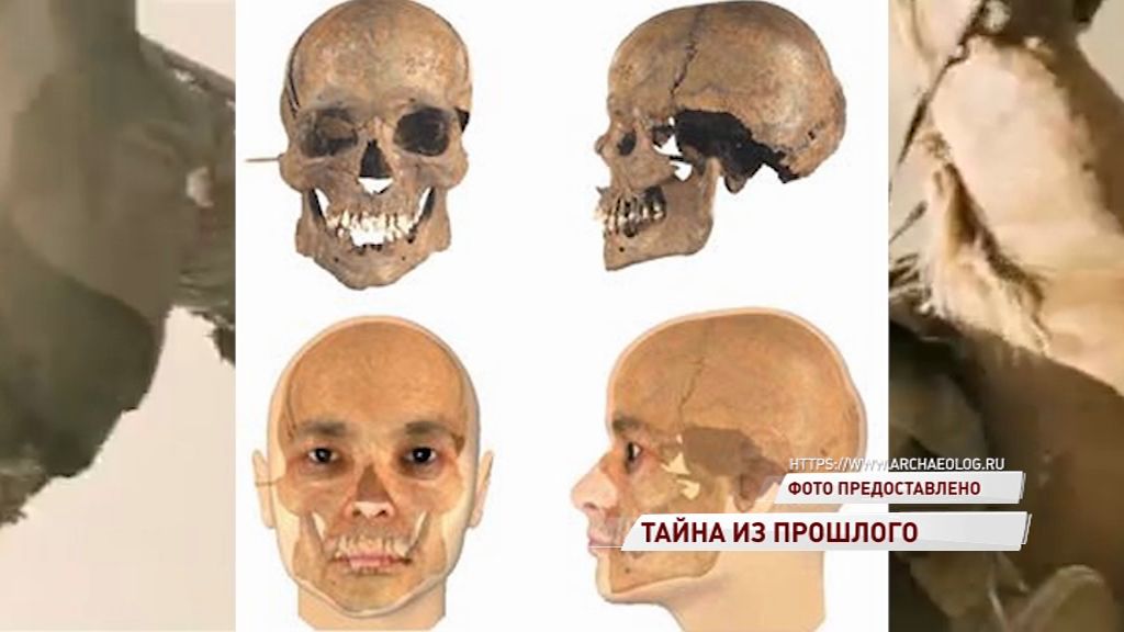 Благодаря экспертизе ДНК удалось раскрыть тайну жизни Ярославля во времена «Золотой орды»