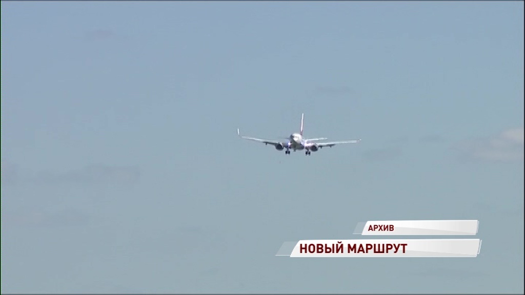 «Туношна» начинает регулярные полеты в Краснодар