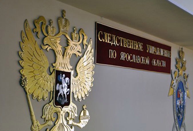В Ярославле 12-летнего мальчика госпитализировали с отравлением алкоголем