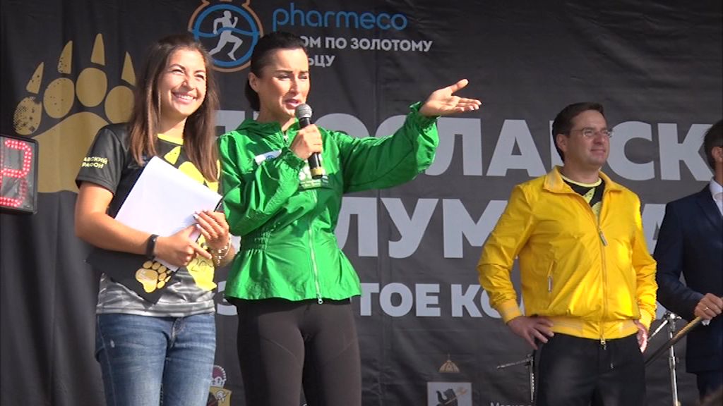 Тина Канделаки пробежалась в ярославском полумарафоне