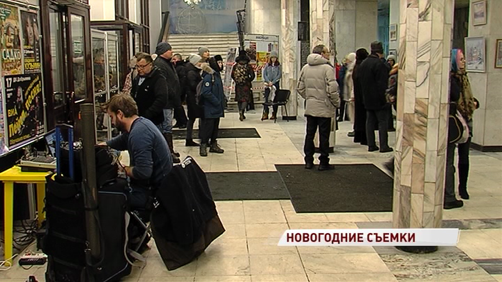 Роман Курцын позвал ярославцев сниматься в кино: репортаж со съемочной площадки