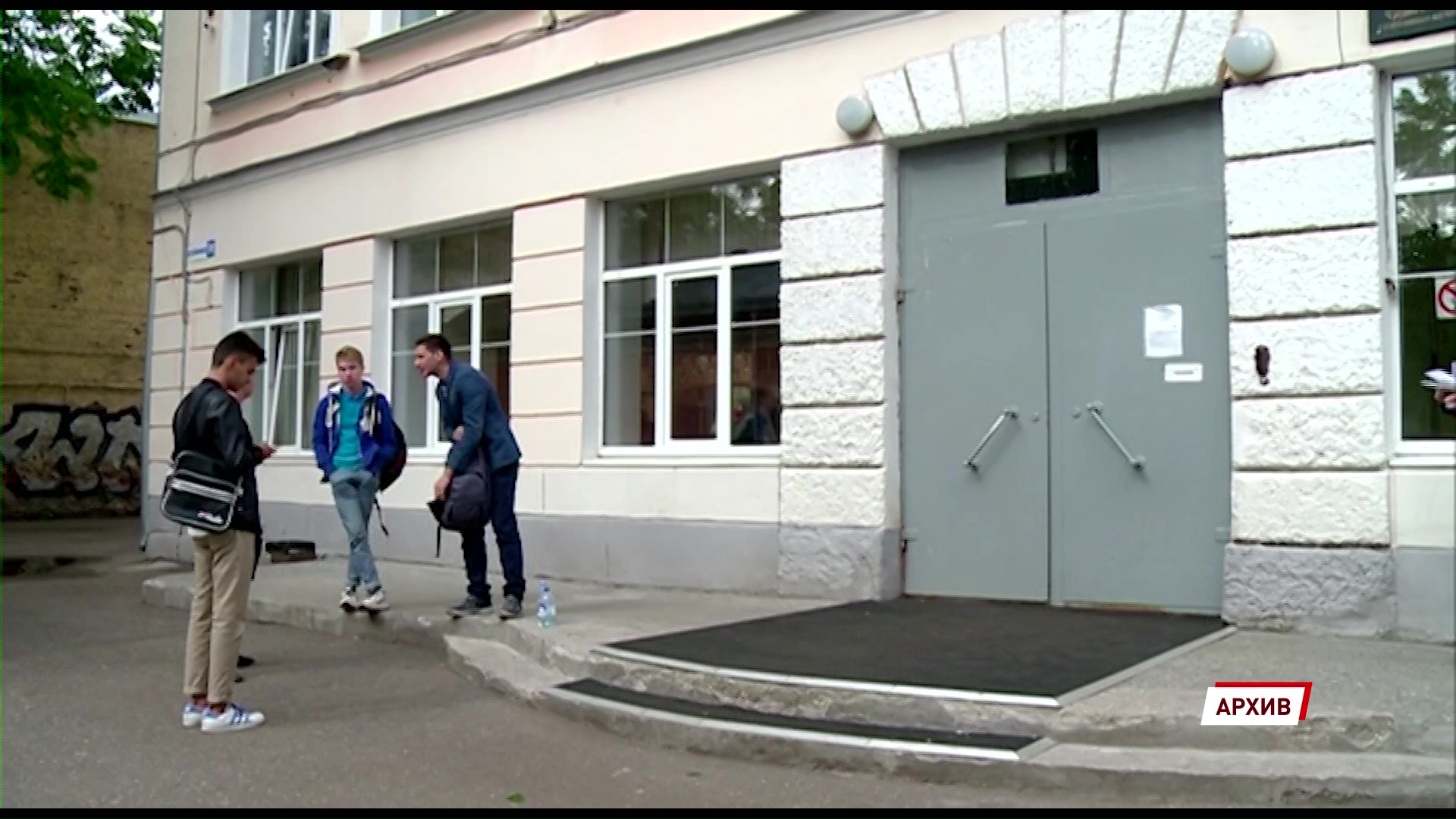 В Ярославской области изменили правила поступления в 10 класс