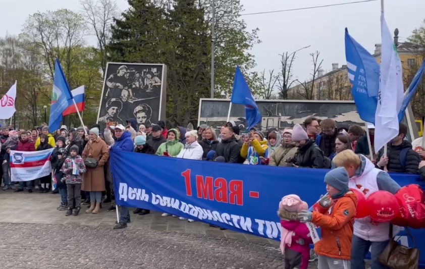 В День Весны и Труда в Ярославле прошел митинг