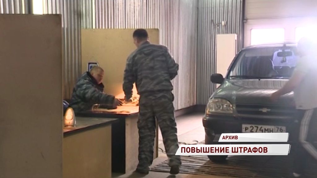 В нижней палате парламента предложили повысить штраф за «серую» диагностическую карту