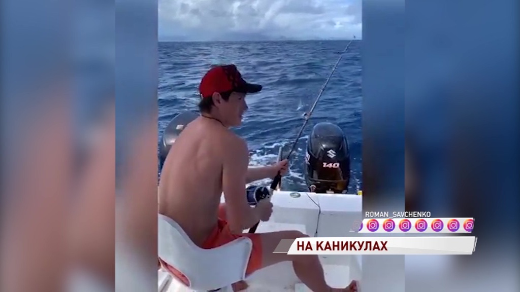 Хоккеисты «Локомотива» рассказали, как провели летний отпуск