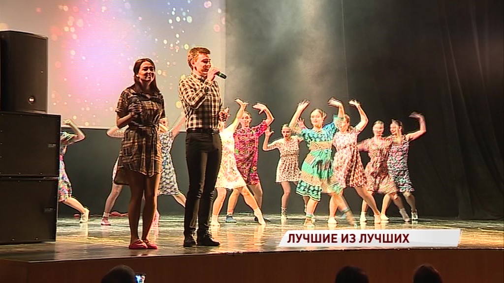 В Ярославле прогремел региональный этап студвесны