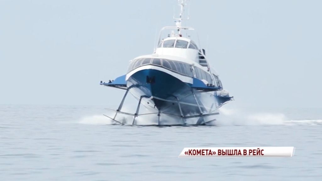 Дмитрий Медведев спустил на воду катер рыбинского производства