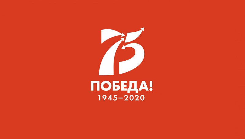 Волонтеры Ярославской области примут участие в проведении мероприятий Года памяти и славы