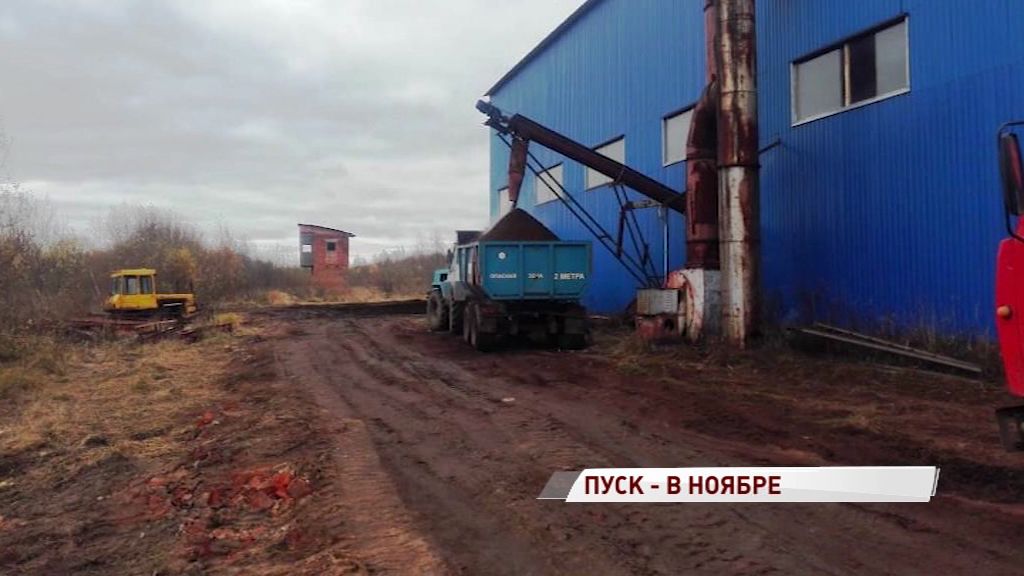 Пробная топка новой угольной котельной в селе Мокеиха состоится в ноябре