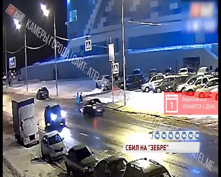 В Рыбинске водитель сбил пешеходов прямо на «зебре»