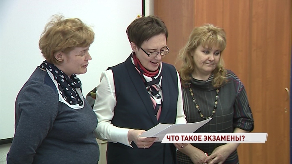 Школьникам рассказали, что такое экзамены