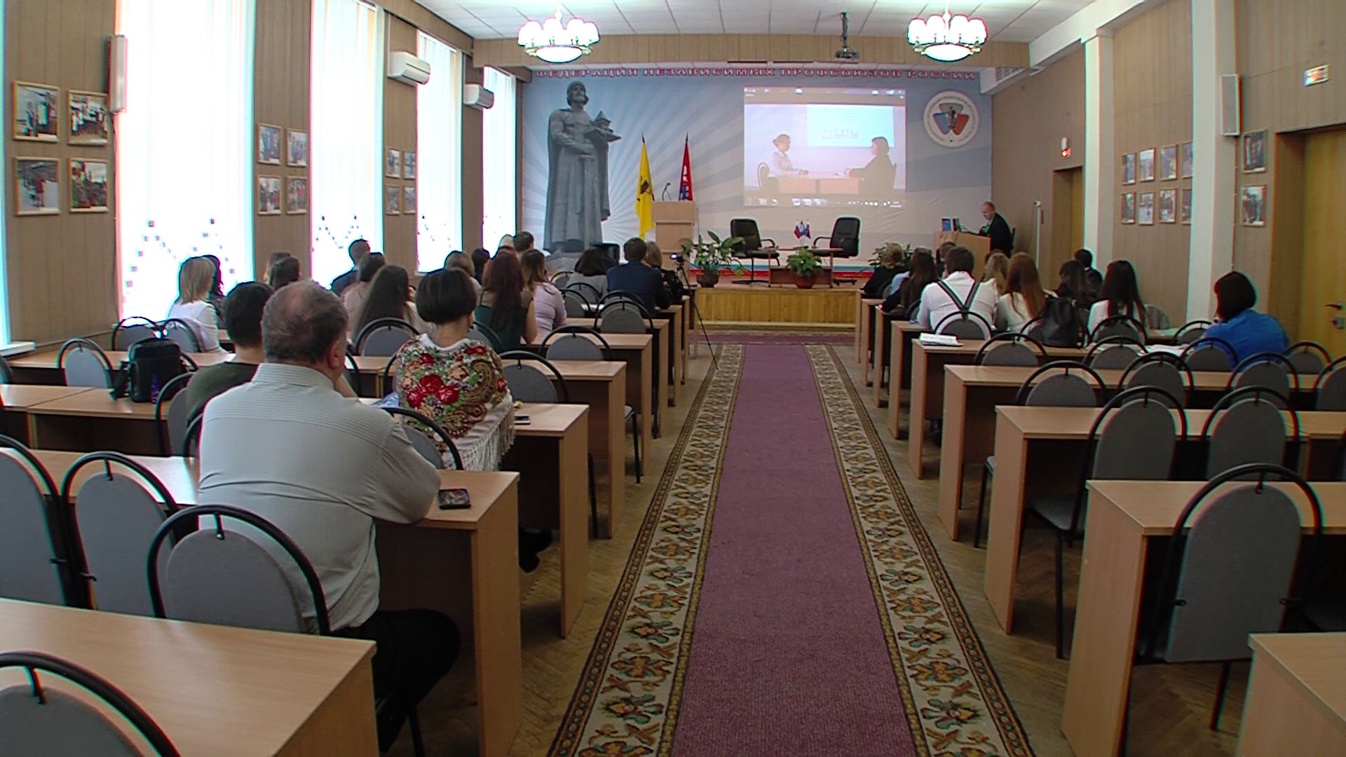 В Ярославль приехали 60 участников учебного проекта молодежного крыла профобъединений
