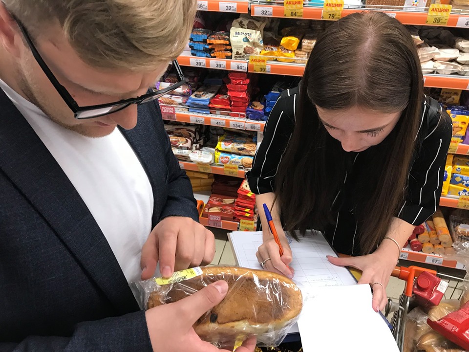 Вы что продаете? В ярославском магазине нашли 75 кг. просрочки