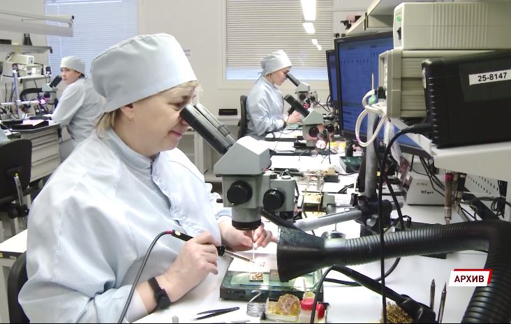 В регионе отмечают День Российской науки
