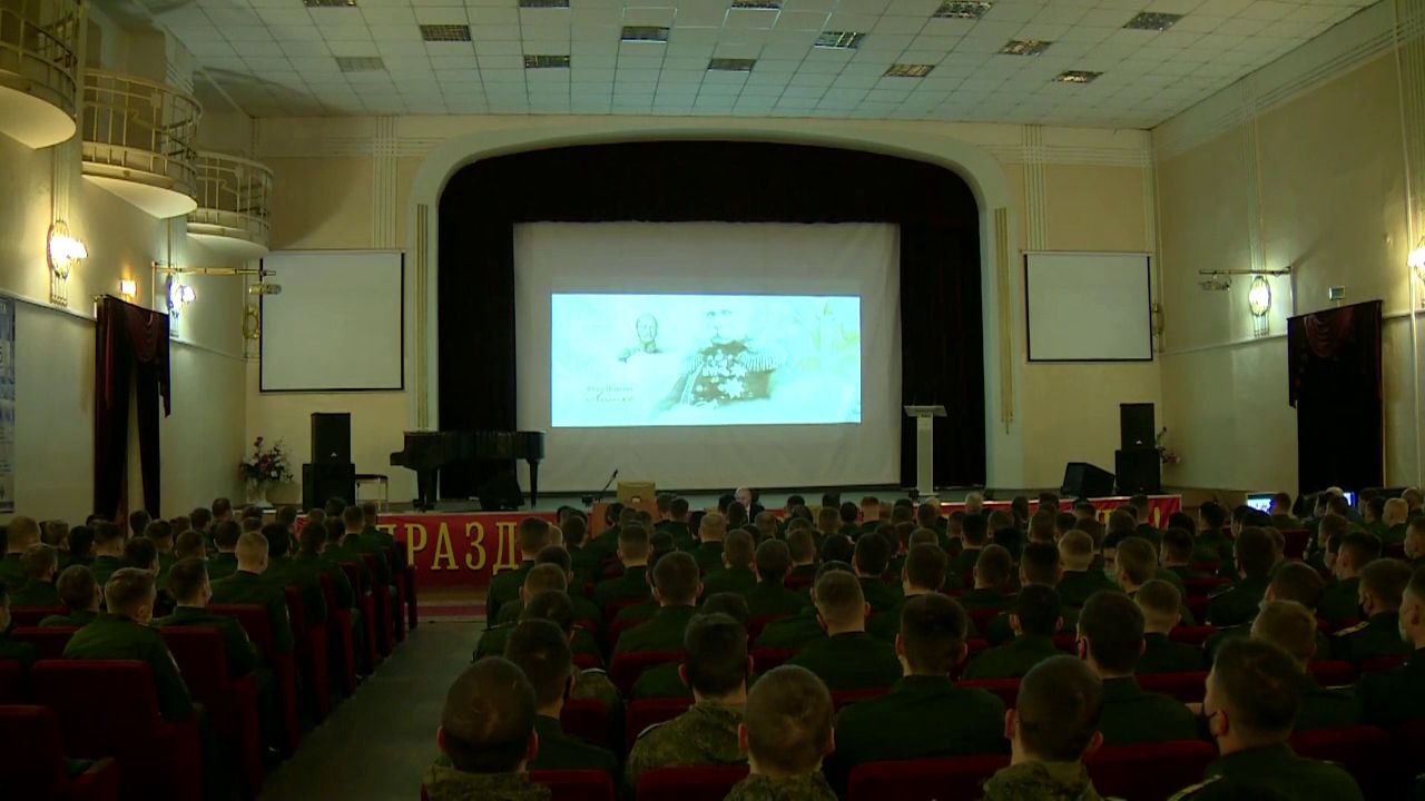 В стенах ярославского высшего военного училища противовоздушной обороны почтили память воинов-афганцев