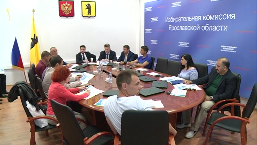 В областном избиркоме прошел семинар для кандидатов в депутаты