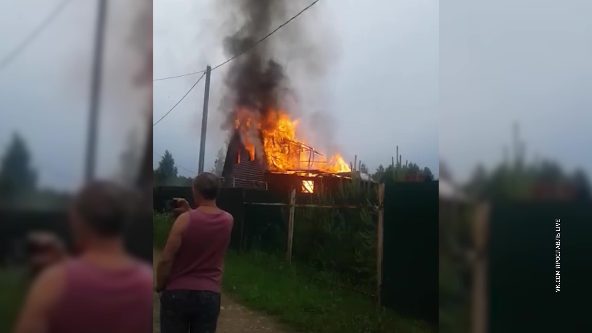 В Гаврилов-Ямском районе от удара молнии сгорел двухэтажный дом