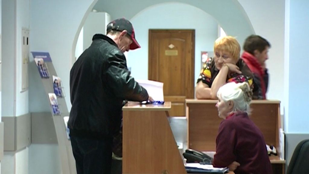 Пенсии ярославцев пересчитают «задним числом»