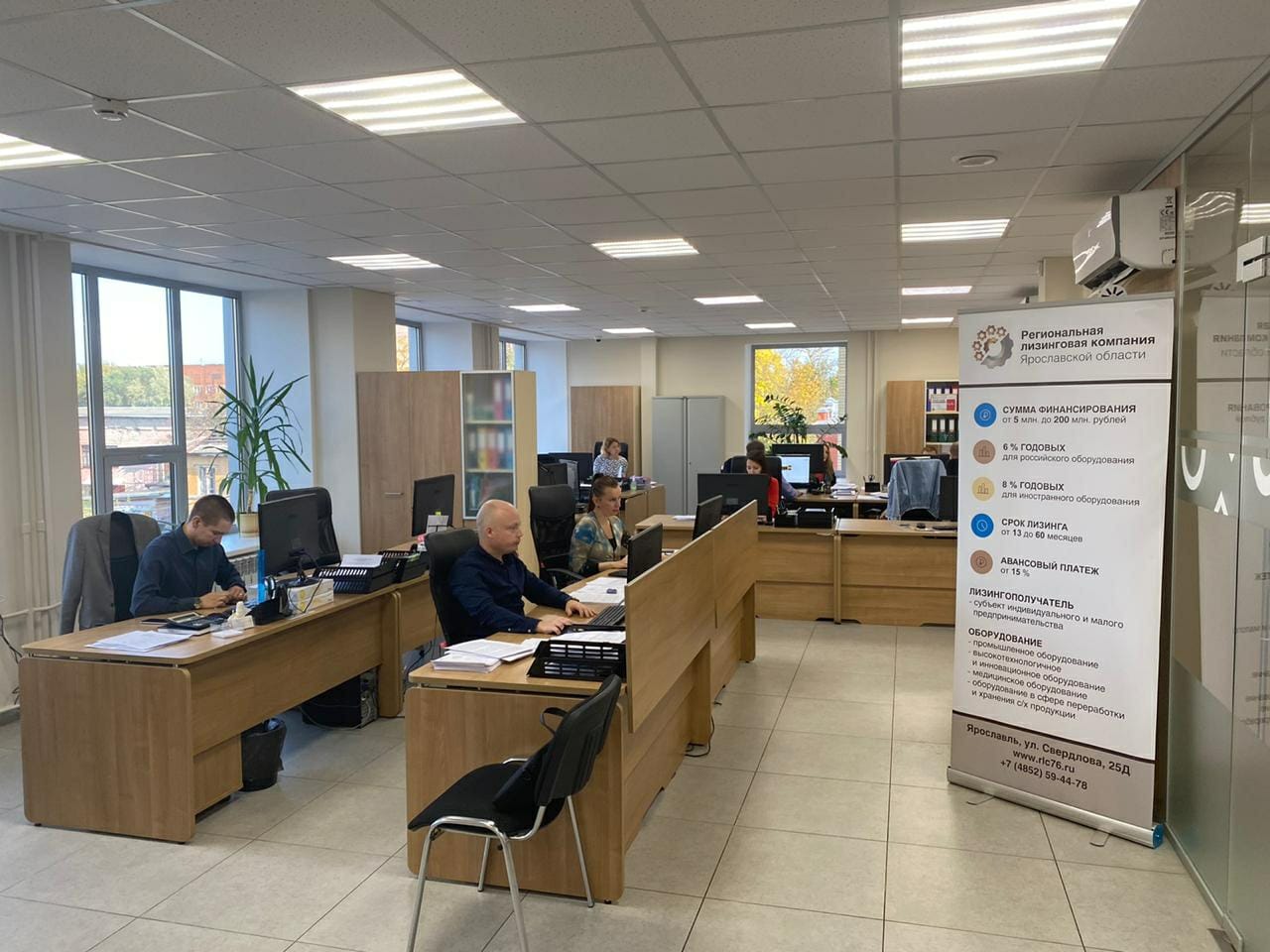 Более трех тысяч ярославских предпринимателей получили поддержку с помощью центра «Мой бизнес»