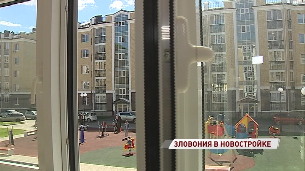 Новостройка в Ярославле пропахла фекалиями: кто виноват в коммунальном ЧП
