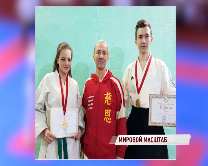 Ярославские спортсмены завоевали сразу несколько наград на первенстве мира по всестилевому каратэ