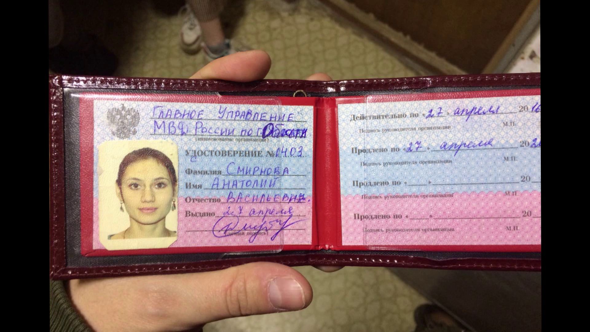 Ярославских пенсионеров обманули лжеполицейские на 400 тысяч