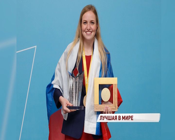 Ярославна стала триумфатором чемпионата «WorldSkills»