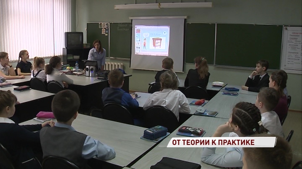 Ярославским школьникам рассказали, почему нужно отправлять отходы на переработку