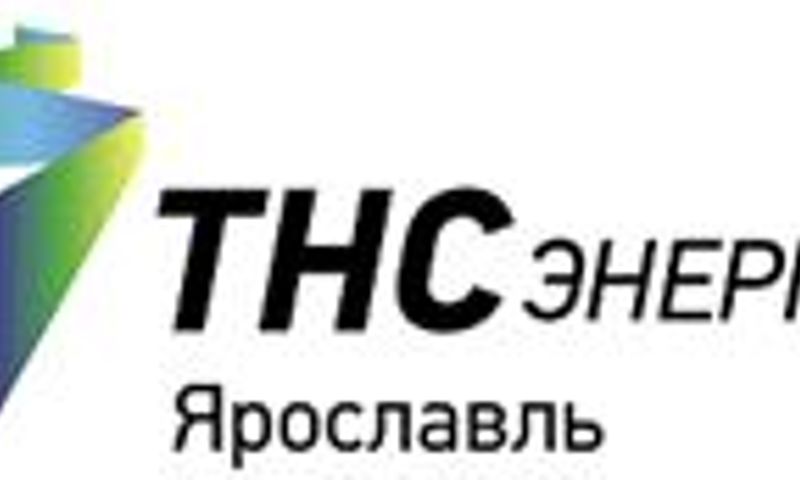 Более 162 тыс. звонков и обращений от клиентов поступило в адрес ПАО «ТНС энерго Ярославль» за полгода