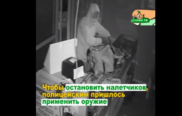 Стали известны новые подробности задержания «табачной банды»