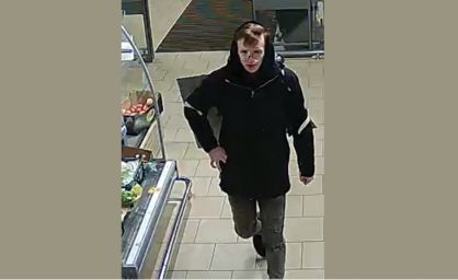 В Ярославле разыскивают подозреваемого в совершении насильственных действий сексуального характера