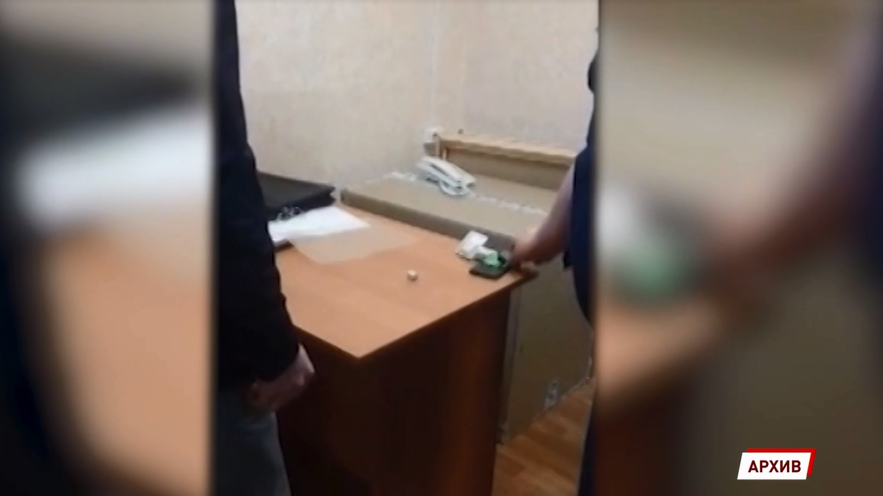 Полицейские задержали ярославца с крупной партией наркотиков