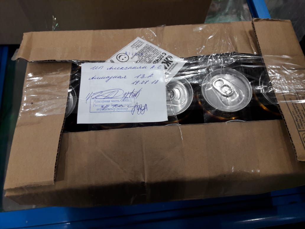 Мэрия: больше половины ярославских ларьков нарушают законы о продаже алкоголя