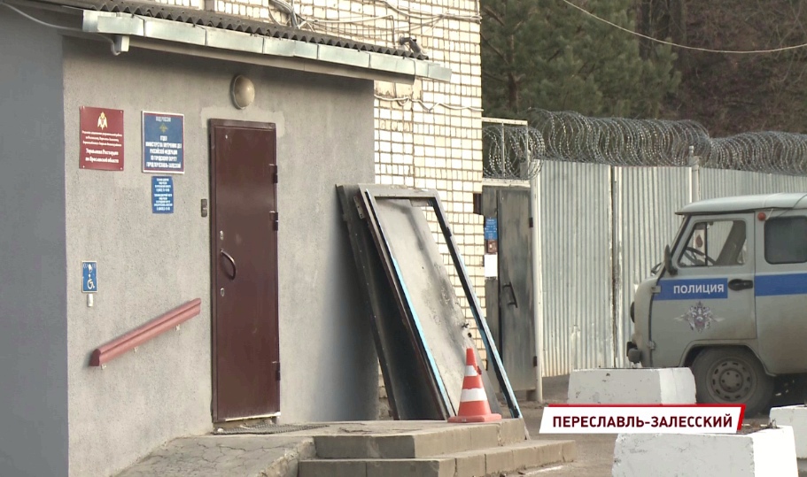 Коробка с сюрпризом: переславец заплатил за кусок картона 3600 рублей