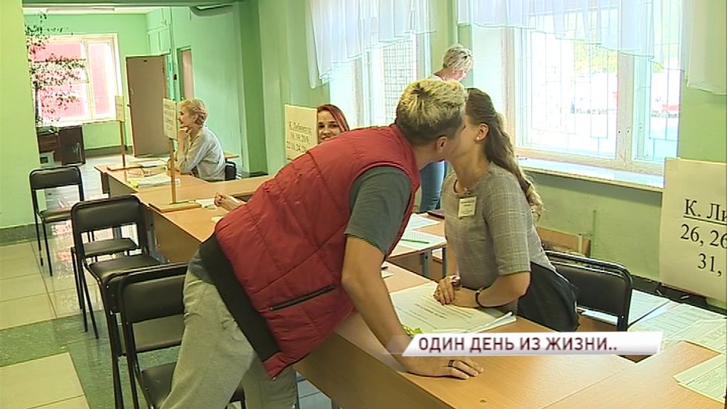 Предложение на избирательном участке: как живет пара, поженившаяся сразу после выборов президента