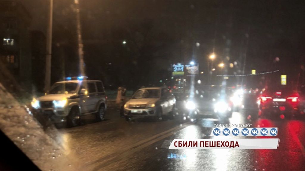 На Труфанова под колеса легковушки попал мужчина