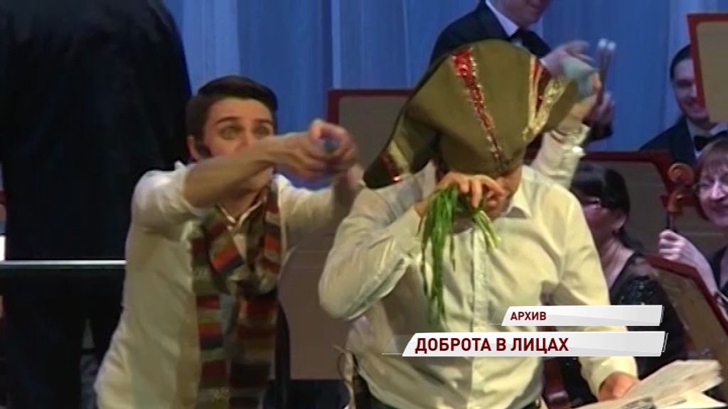 Ведущие «Первого Ярославского» сыграют в рождественской сказке с особенными детьми