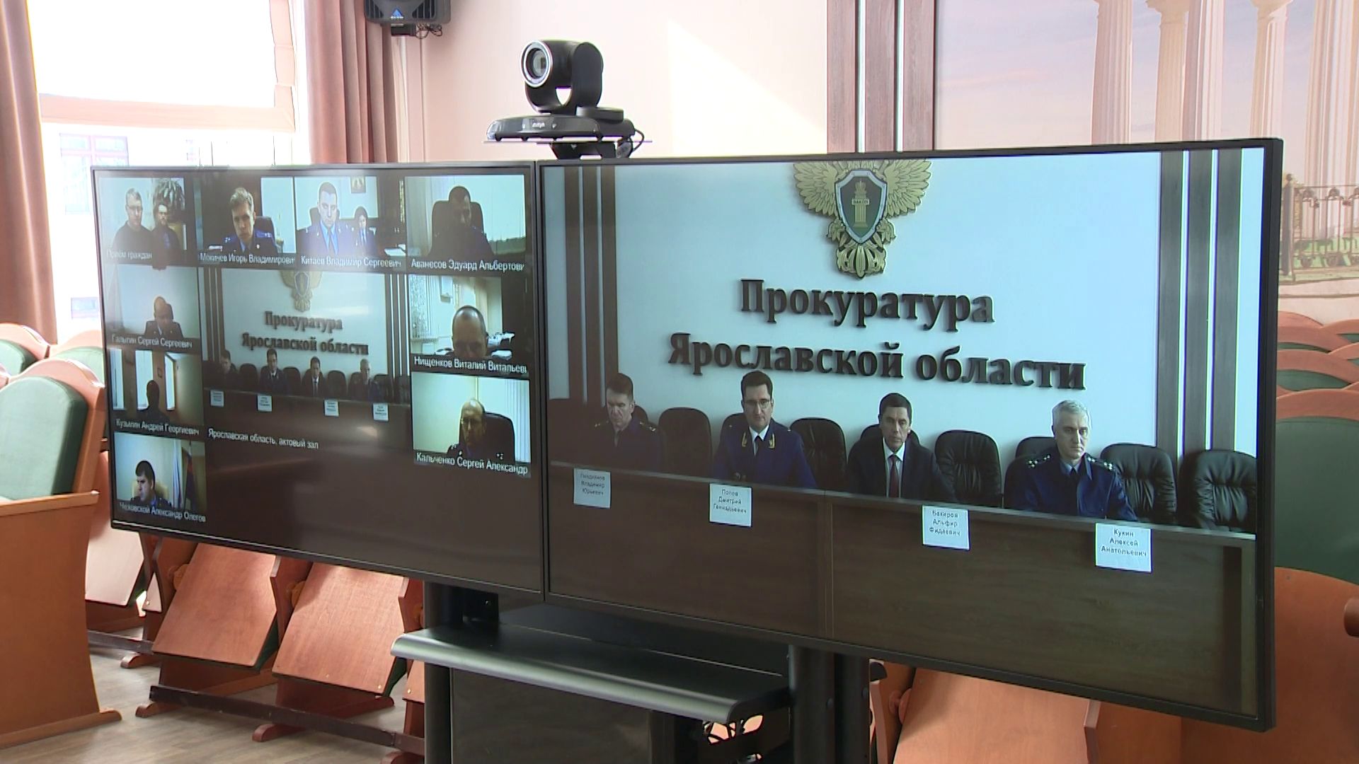 Ярославская прокуратура выслушала проблемы предпринимателей региона