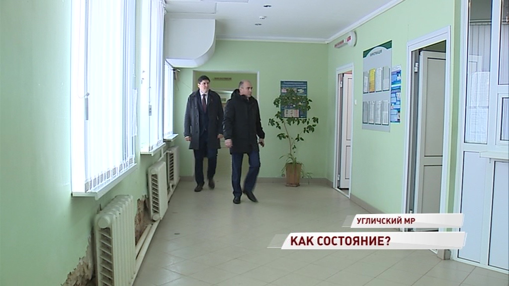 Областные парламентарии посетили ФАПы Угличского района: какие нуждаются в реконструкции