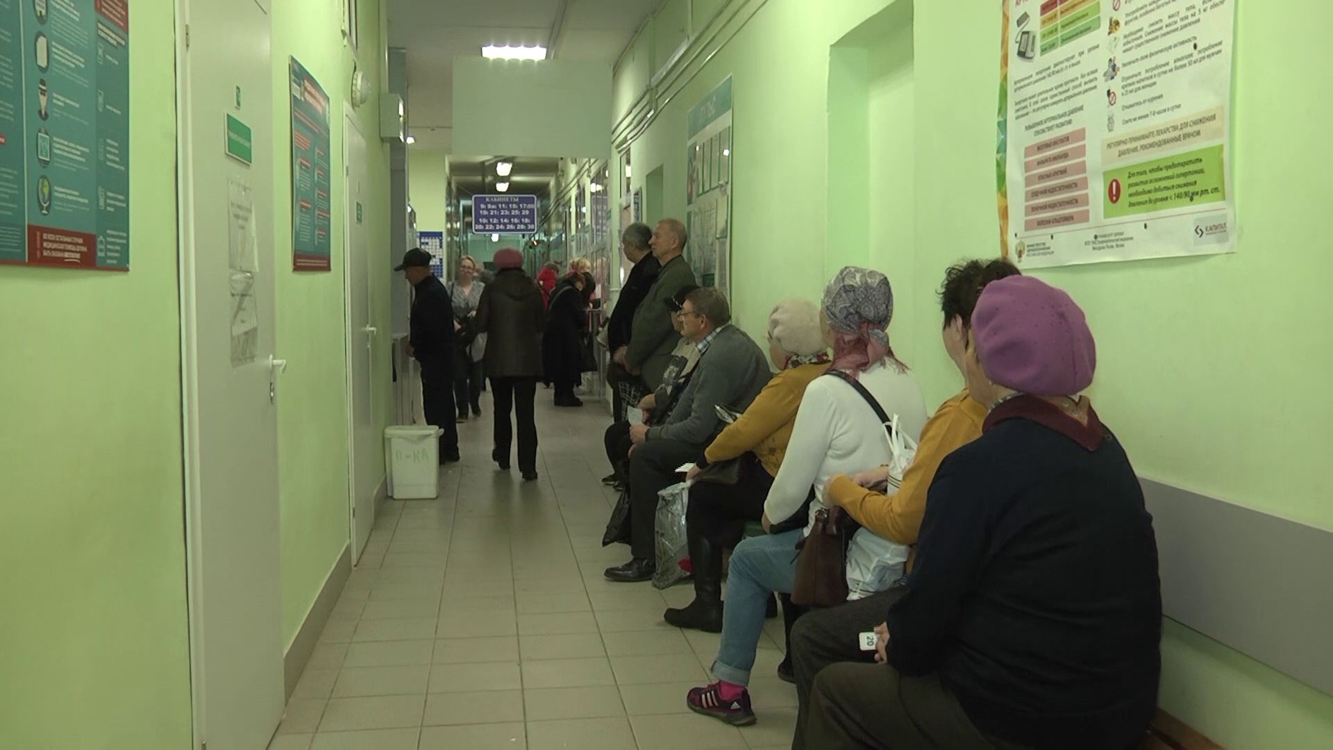 Депутаты облдумы проверили рыбинскую поликлинику