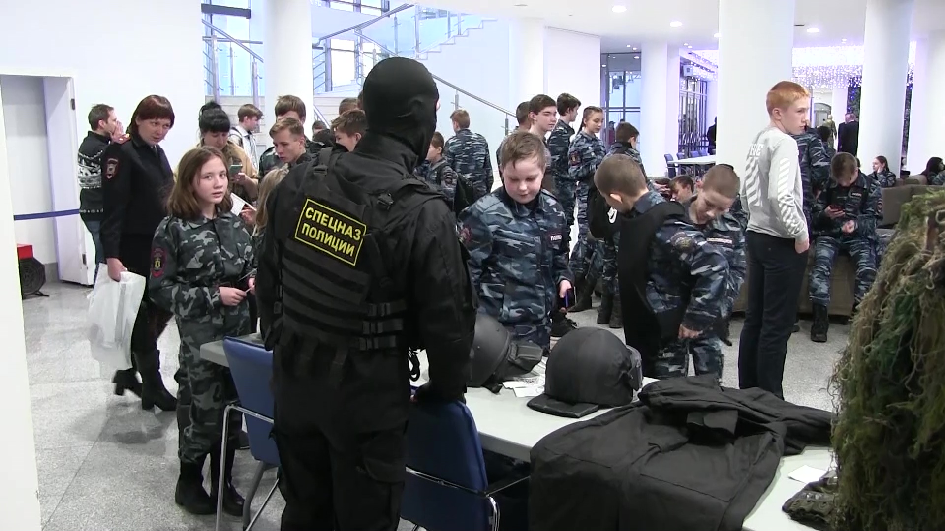 Будущие полицейские собрались на большом форуме