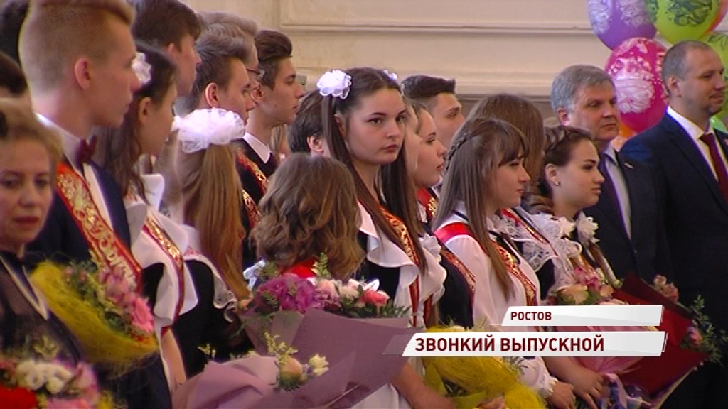По Ярославской области звенят последние звонки: как проводили во взрослую жизнь выпускников