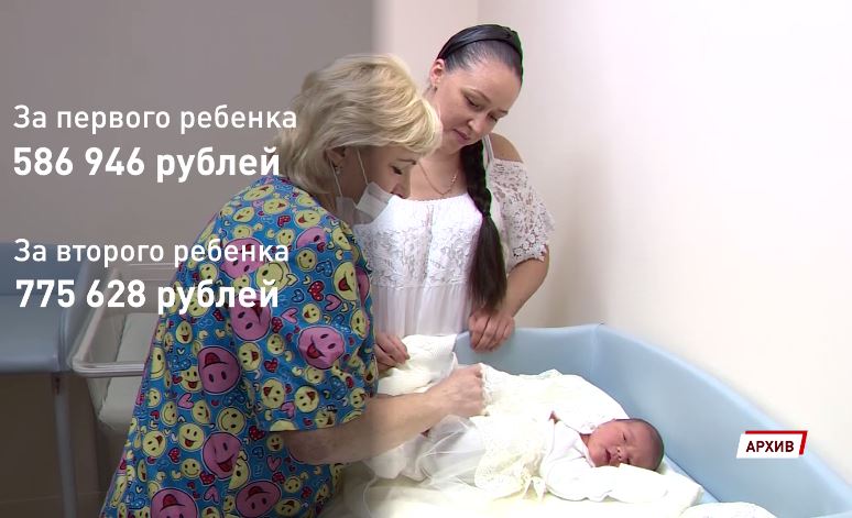 Что изменится в России с 1 февраля?