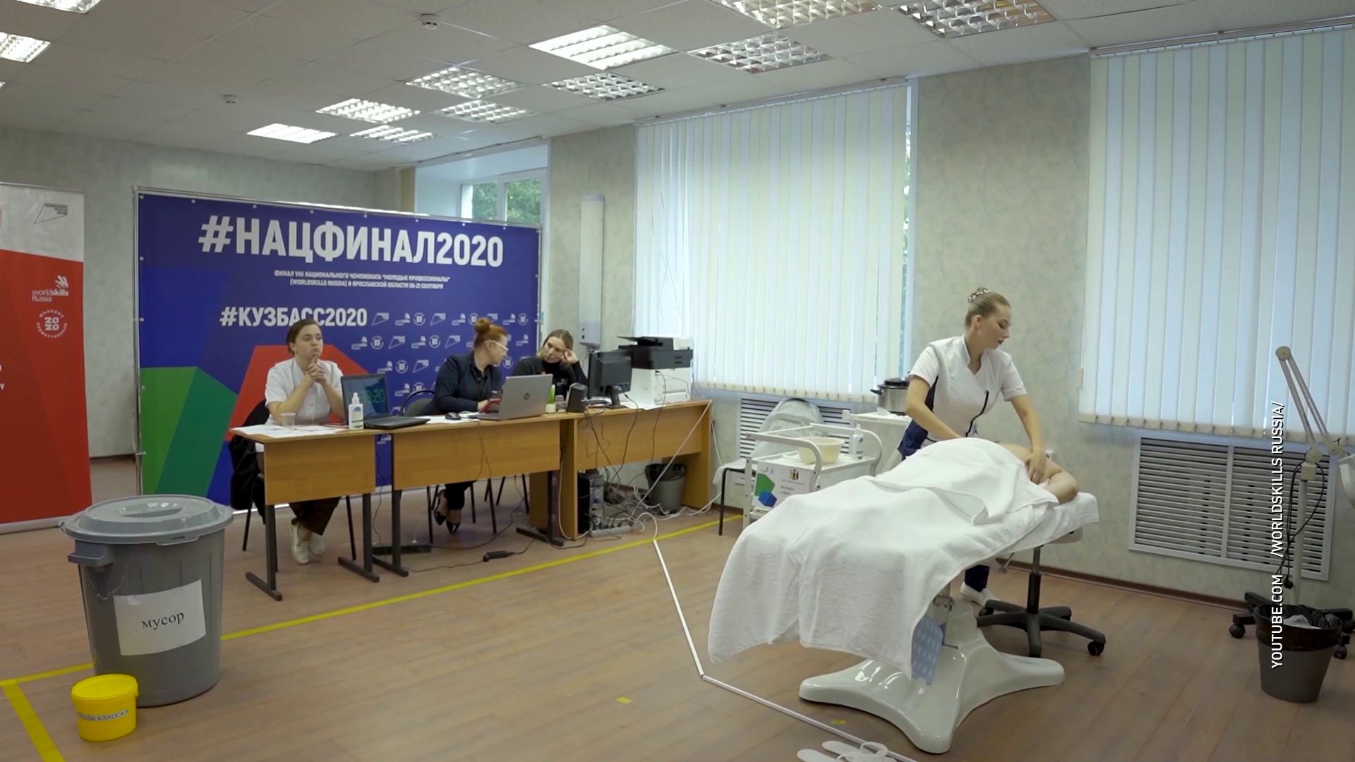 Лучших «Молодых профессионалов» страны наградили в прямом эфире