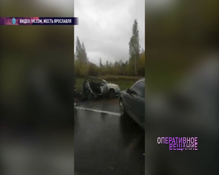 На Костромском шоссе авто влетело в легковушку: есть пострадавшие