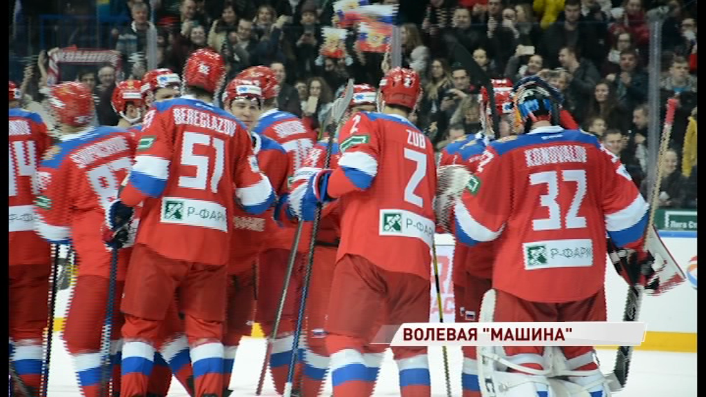 Сборная России одержала победу над Финляндией в серии буллитов на ярославском льду